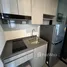 Estudio Ático en alquiler en Bandar Baru Seri Petaling, Bandar Kuala Lumpur, Kuala Lumpur, Kuala Lumpur, Malasia