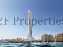 7 спален Квартира на продажу в COMO Residences, Palm Jumeirah