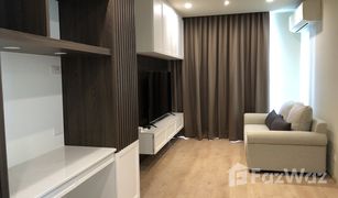 2 Bedrooms Condo for sale in Khlong Toei Nuea, Bangkok Noble Recole