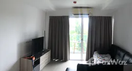 ยูนิตที่เหลืออยู่ในโครงการ ซี สราญ คอนโดมิเนียม