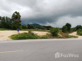  Terrain for sale in Songkhla, Phawong, Mueang Songkhla, Songkhla