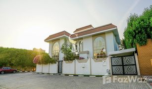 8 chambres Villa a vendre à , Sharjah Al Fisht