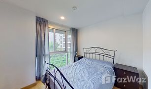 3 Bedrooms Condo for sale in Chong Nonsi, Bangkok Resorta Yen-Akat