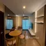 2 Bedroom Condo for rent at Nue Evo Ari, Sam Sen Nai, Phaya Thai