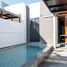 2 спален Дом в аренду в The Modern Pool Villa, Хуа Хин Циты, Хуа Хин, Прачуап Кири Кхан