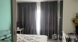 ยูนิตมือสองและให้เช่า