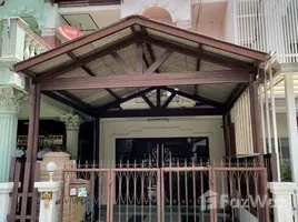 ทาวน์เฮ้าส์ 3 ห้องนอน ให้เช่า ในทำเล ตลาดขวัญ, นนทบุรี, ตลาดขวัญ, เมืองนนทบุรี, นนทบุรี, ไทย