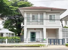 Promptpat Ramintra 2에서 임대할 3 침실 빌라, Sam Wa Tawan Tok, Khlong Sam Wa, 방콕