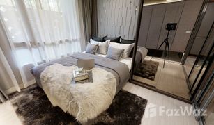 ขายคอนโด 1 ห้องนอน ใน คลองตันเหนือ, กรุงเทพมหานคร ควินทารา ภูม สุขุมวิท 39