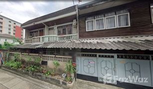 6 Schlafzimmern Haus zu verkaufen in Huai Khwang, Bangkok 