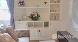 ยูนิตที่เหลืออยู่ในโครงการ เดอะ ฮิลล์ พาร์ค