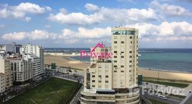 Available Units at Location Appartement 100 m² TANGER PLAYA Tanger Ref: LG427