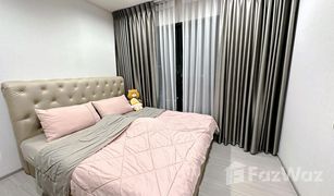 1 Schlafzimmer Wohnung zu verkaufen in Bang Chak, Bangkok Life Sukhumvit 62