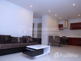 1 спален Квартира в аренду в 1 bedroom Apartment for Rent, Tonle Basak