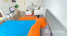 ยูนิตที่เหลืออยู่ในโครงการ บ้าน เคียง ฟ้า