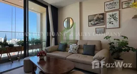Unités disponibles à Sun Cosmo Residence