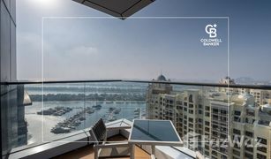 1 Bedroom Apartment for sale in , Dubai Dukes The Palm