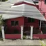 2 спален Дом for sale in Atlantida, La Ceiba, Atlantida