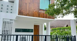 ยูนิตมือสองและให้เช่า