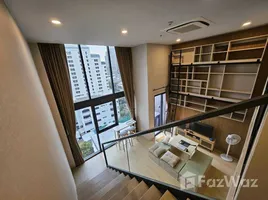 1 chambre Condominium à louer à , Rong Mueang