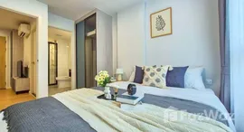 ยูนิตที่เหลืออยู่ในโครงการ แอทโมซ คาแนล รังสิต