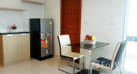 ยูนิตที่เหลืออยู่ในโครงการ ยูอาร์ ทองหล่อ