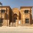 Royal Meadows で売却中 5 ベッドルーム 別荘, Sheikh Zayed Compounds, シェイクザイードシティ, ギザ, エジプト