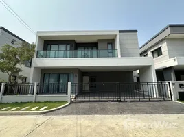 4 Habitación Casa en venta en Centro Bangna, Bang Kaeo, Bang Phli, Samut Prakan, Tailandia