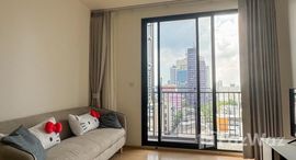 ยูนิตที่เหลืออยู่ในโครงการ Maru Ekkamai 2