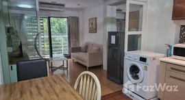 Доступные квартиры в The Link Sukhumvit 50