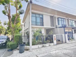 ทาวน์เฮ้าส์ 3 ห้องนอน ให้เช่า ในโครงการ พฤกษาวิลล์ 64 สายไหม, สายไหม, สายไหม, กรุงเทพมหานคร