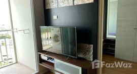 ยูนิตที่เหลืออยู่ในโครงการ ลุมพินี พาร์ค พระราม 9 - รัชดา