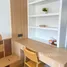 Studio Apartment for rent at Wing Samui Condo, Bo Phut