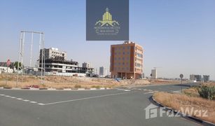 N/A Terreno (Parcela) en venta en , Ajman Al Jurf Industrial 3