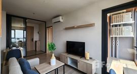 ยูนิตที่เหลืออยู่ในโครงการ THE BASE Height-Chiang Mai