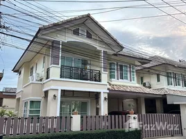 在Sirisa 12 Village 租赁的3 卧室 屋, Na Kluea, 芭提雅