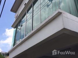FazWaz.co.krPropertyTypeNameBedroom, Anusawari, 뱅 켄, 방콕, 태국