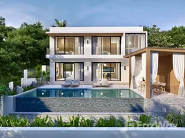 ขายวิลล่า 2 ห้องนอน ในโครงการ เทโซโร วัลเลย์, อ่างทอง