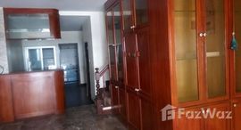 Available Units at Baan 84 Mansion