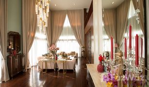 清迈 Nong Phueng Villa 888 Chiangmai 7 卧室 别墅 售 