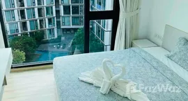 ยูนิตที่เหลืออยู่ในโครงการ เดอะ เบส อัพทาวน์