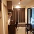 1 спален Квартира на продажу в Rhythm Sukhumvit 36-38, Khlong Tan