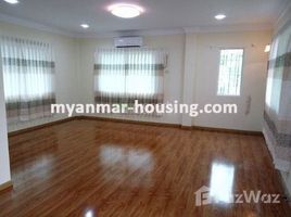9 Schlafzimmer Haus zu verkaufen in Eastern District, Yangon, Dagon Myothit (West), Eastern District, Yangon, Myanmar