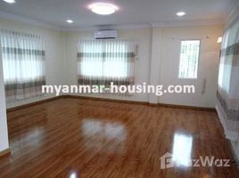 9 спален Дом for sale in Янгон, Dagon Myothit (West), Eastern District, Янгон