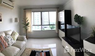 2 Schlafzimmern Wohnung zu verkaufen in Huai Khwang, Bangkok Lumpini Place Rama IX-Ratchada