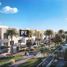 4 спален Дом на продажу в Malta, DAMAC Lagoons