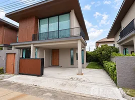 Maison 4 chambre à vendre à Areeya Como Bangna, Bang Phli Yai