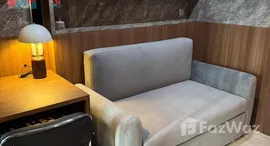Verfügbare Objekte im Life Asoke Rama 9