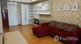 ยูนิตมือสองและให้เช่า