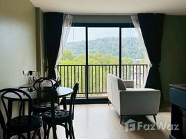 ขายคอนโด 2 ห้องนอน ในโครงการ เดอะ เบส เซ็นทรัล ภูเก็ต, วิชิต